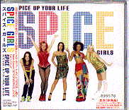 Spice Girls - Spice Up Your Life